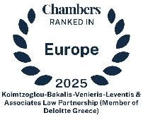 Kbvl Chambers Logo